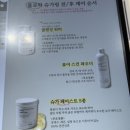 [전주슈가왁싱] 슈가왁싱으로 예쁜 눈썹 왁싱 식스윅스 후기