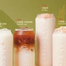 아이캔커피 이미지
