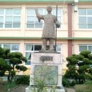 감문초등학교 이미지