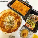 떡군이네떡볶이(송탄점) 이미지