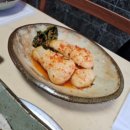 아름빌 | 고급스러운 양산맛집 아름빌 방문후기