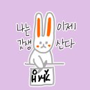 세탁을함께하는사람들 이미지