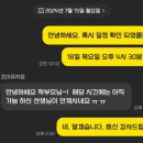 부산문화회관 부설주차장 이미지