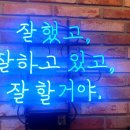 유앤아이 스터디카페 이미지