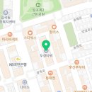 봉구스밥버거일곡점