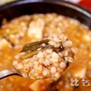 별미밥상 이미지