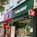[춘천 맛집] 샐러디 퇴계점 / 건강한 패스트푸드