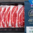 태양정육식당 이미지
