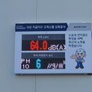 미세디자인 공사 이미지
