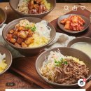 치킨의민족 중동점 | 부천 도시락, 덮밥 배달음식 추천ㅣ덮다 중동점