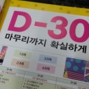 (주)세정물산 이미지