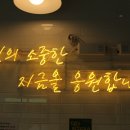 골든스터디카페수원 이미지