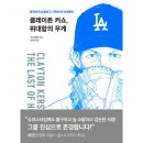 비아 - 원주시 상지대길 58-9 | 비아