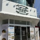 상오치경로당 | 오치동맛집 고향보쌈칼국수 점심특선 솔직 후기