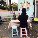부산시청 푸드트럭존 네이버블로그