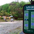 강동그린웨이가족캠핑장 화장실 이미지