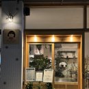 시노랩 이미지