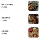 붱 이미지