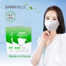 제이제이인터내셔날