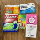 모비닷컴(주) | [나짱 여행기 1]_ 4박 6일 베트남 여행 준비! (항공권, 숙소, 판랑사막투어, 어플, 준비물, 카카오...