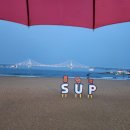 남천용이칼국수 이미지