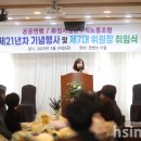 화성노동조합 이미지