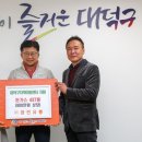 정인유통 이미지