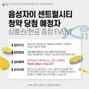 꾹부동산중개사무소 이미지