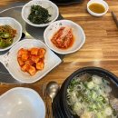 청정으뜸한우 이미지