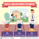 어린이 박물관 앞 네이버블로그
