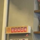 크리스피(Crispy) 이미지