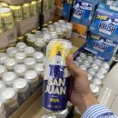 이마트 에브리데이 작전점 이미지