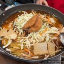 신당동떡볶이 이미지