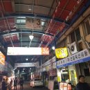 마장동축산물마트 이미지