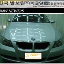 칼라매치 - 남양주시 미금로189번길 13-1 | 칼라매치