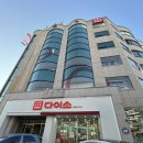 중촌 버스정류장 이미지