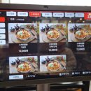 짬뽕지존(길동점) 이미지