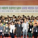 대상글로벌 이미지