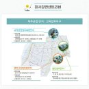 정인엔지니어링 이미지