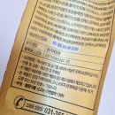 이레에프에스(주) 이미지