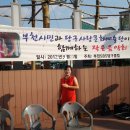 당구광장 이미지