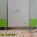 경기문공사 이미지