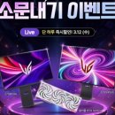 (주)혜지시스템 이미지