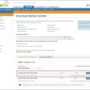 MySQL 다운로드 및 설치하기 이미지
