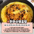 심플레시피