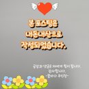 창원북면막걸리(무거점) 이미지