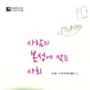 히어나우시스템 이미지