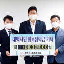 한마음신용협동조합 이미지