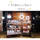 반도스튜디오 이미지