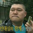 디레디레 이미지